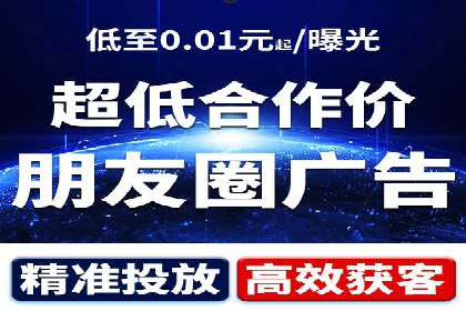 百度信息流：案例解析，揭秘内容审核机制