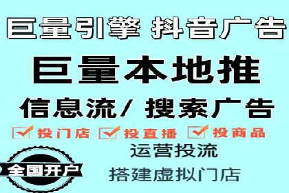 SEM开户的实战经验分享与案例剖析