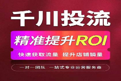 360信息流广告：汽车行业应用案例分析